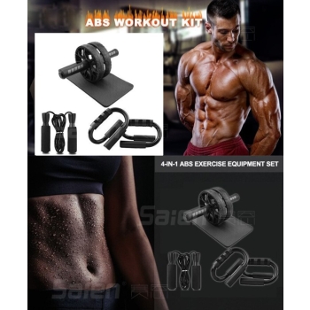 Zestaw fitness 4w1 (2000) [22250000736]